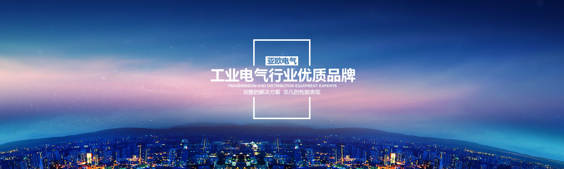 濟寧正邦表面處理劑有限公司